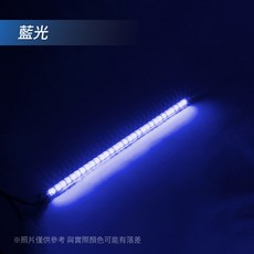 LED燈條 節能裝飾燈 柔軟易彎曲 安全低壓 居家氣氛照明, 藍光, 1個
