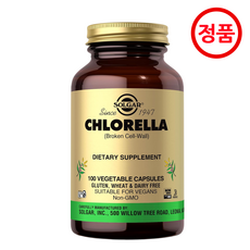 솔가 클로렐라 베지터블 캡슐 100정, 2개