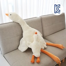 거위 동물인형 애착쿠션 바디필로우 50cm, 거위 50cm