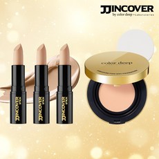 최신상 (찐커버) 컨실러 스틱 x 3개 + 컬러딥 투웨이 팩트 x 1개, 23호