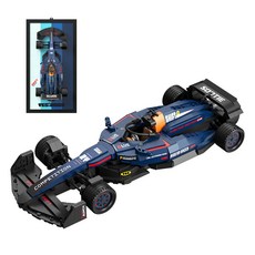 [알꿀밤-미들블럭-자동차] YS 블루 F1 레이싱 머신, 1개