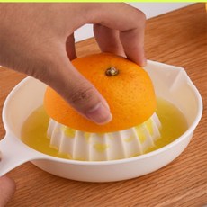 모쿠모쿠 레몬스퀴저 레몬즙기, 화이트