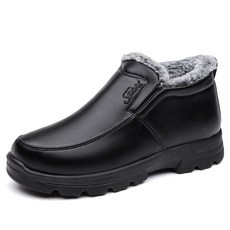 마르도 남성 겨울신발 따뜻한 미끄럼 방지 지퍼 방한 부츠