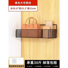 桃園出貨門後掛置物架門上掛衣架免打孔掛臥室門後掛籃超薄衣櫃側收納架, 黑色單層大號【粘貼款】, 1個