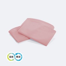 六甲村 Mammy Village 全方位孕婦哺乳枕² 瞬涼柔膚 枕套, 薔薇粉