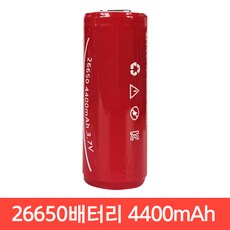 모이스 26650 4400mAh 리튬이온 배터리 충전지 고방전 KC인증 고용량 보호회로 건전지 충전식 대용량 리튬배터리, 1개입, 1개