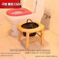 변기 의자 가정용 화장실 휴대용 욕실 구멍뚫린 좌훈 40형목재4+논슬립, 높이 31cm 오리알 모양 검은 물통 스툴 발 패드, 1개