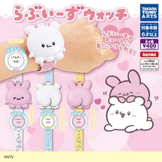 T-ARTS 扭蛋 轉蛋 蛋樂寶 兒童電子錶