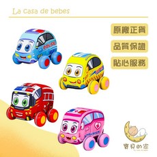 布車迴力車4入組 - 兒童玩具, 1個, 布車迴力車 4入組