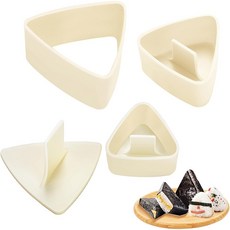 오니기리 삼각김밥틀 주먹밥틀 김밥틀 베이지 Q543, 단품, 단품