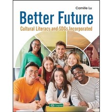 書本熊 Better Future: 文化素養與SDGs結合 9786267554012 童書