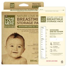 네이쳐러브메레 일회용 변온 모유저장팩 300ml, 50개입, 1개