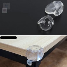 아띠디자인 모서리 보호대 원형 모서리안전가드, 소