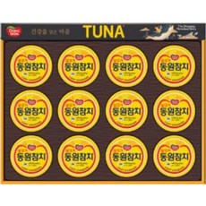 동원참치 T12호 동원참치 T12호 (1회 주문시 최대수량 5개), 1세트