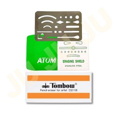 아톰 제도용 지우개판 9x6cm + 톰보 전문가용 지우개 중, 아톰 본품+톰보 중, 1개