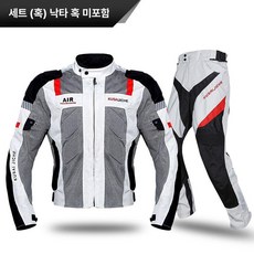 금성여자 이너프로텍터 1개 오토바이이너 보호대, 베이지화이트그레이 세트 여름용