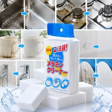 매직블럭 매직 스펀지 주방용 기름 제거 스펀지 걸레 매직 블럭 크리너 소, 12개