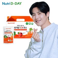 뉴트리디데이 리얼 100% 유기농 CCA 주스 x 1박스 20포 / NFC착즙 당근 사과 양배추 과채주스