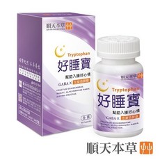 誠意樂活健康生活館 好睡寶膠囊45顆, 45顆, 1個