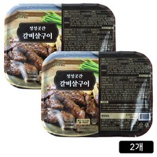 [홈쇼핑] 정성곳간 국내산 갈비살구이, 2개, 250g