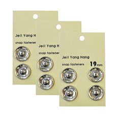 국산 스냅단추 큰단추 금속 빅사이즈 똑딱이단추 4개입, 3세트, 니켈 19mm