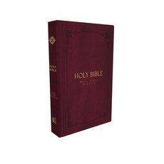 Kjv Thinline Large Print Bible Vintage Series Leathersoft Burgundy Red Letter Comfort Print: H... Imitation Leather, Thomas Nelson, English, 9780785241911