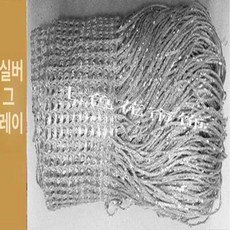 해이프 비즈발 문발 커튼 현관 거실 가리개 비즈 커텐, 실버 그레이