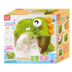 아기 목욕놀이 버블 공룡 목욕 1P 장난감 완구 선물20260502EA