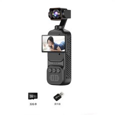 DV07s 戶外運動手持攝影機 騎行記錄口袋型多功能相機, 標配 32GB記憶體卡 讀卡器, 1
