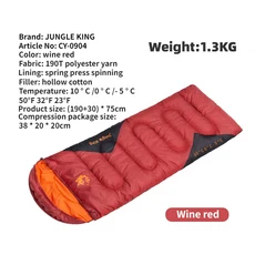 포근 캠핑침낭 캠핑 슬링백 JUNGLEKING 침낭 초경량 방수 4 계절 따뜻한 봉투 야외 하이킹용 배낭 여행 CY0904 슬링백 캠핑 차박 야외취침 침구, 1) 1.3kg Wine red, 1개