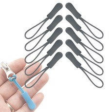 지퍼고리 지퍼 풀러 고리 끈 자크 손잡이 스트랩 줄 점퍼 가방, 20개, 그레이