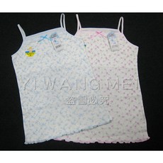 一王美 玫瑰花細肩帶背心 半截式背心 學生內衣 女童 居家長版背心 幼兒內搭 國小 台灣製造