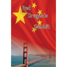 (영문도서) Red Dragon's Gambit Paperback, Van Velzer Press, English, 9781954253131
