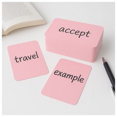 창의력개발 학습자료 교육용 단어학습 상상페이퍼 컬러 양면 단어카드 100매x2세트(핑크), 창의력개발 학습자료 교육용 단어학습 상상페이퍼 컬러 양