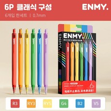 ENMY 아크릴 컬러 젤펜 데코펜 라인펜 6P 세트, 1세트, 클래식(6P)