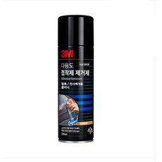 3M 스카치™ 다용도 접착제 제거제(330ml)(330ml), 1개