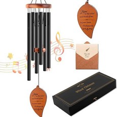 SOUNDSOO 戶外金屬音樂風鈴, 金色風鈴32寸