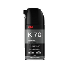 3M 프리미엄 K-70 녹방지제 윤활제 zli+5882FM