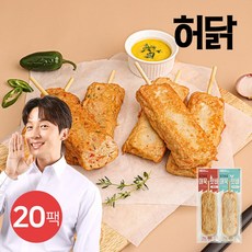 [G][허닭] 닭가슴살 어묵 핫바 70g 2종 20팩, 닭가슴살 어묵 핫바 매운맛, 20개