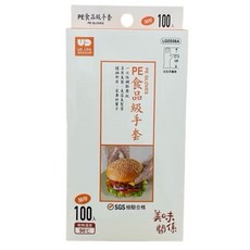 UD LIFE PE食品級一次性手套, 1個, 100個裝