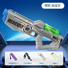 水星M2 電動連發水槍 附燈光噴水玩具 科技藍, 水星M2 標配鈦金灰 送護目鏡 送電池, 1個