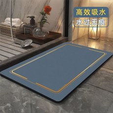 욕실 화장실 주방매트 베어브릭 미끄럼방지 발매트 도톰 사각 40x60 규조토 물흡수, 1개, C. 먹물색 금색 사각형