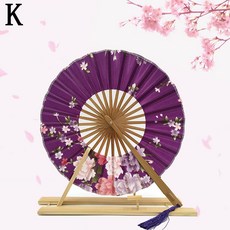 日式風車扇 禮品扇子 日本和風團扇 隨身折疊扇 女士摺扇, K