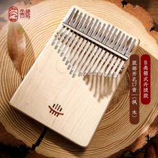 칼림바 취미 수업 마호가니 원목 연습 스탠다드, 17톤-메이플