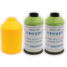 타일실 1000m 실통 목수실 수평실 먹실 면실, 1세트, 녹색