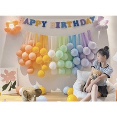 생일파티 레인보우 풍선 가랜드 세트, 개