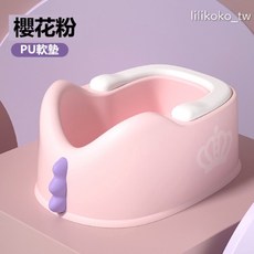 哩哩摳摳兒童學習馬桶 幼兒便器 (粉色), 坐便器馬桶(粉色)