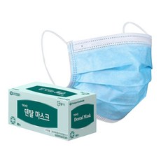유한킴벌리 덴탈마스크 50매 대형 일회용 ohh5147fL