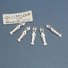 짱패브릭 3호코일 물고기지퍼슬라이더 / 지퍼머리 / 지퍼고리 / 슬라이드, 5개, 실버
