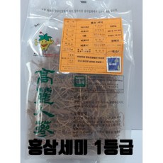 국내산 홍삼세미 1등 300g 말린홍삼 홍삼뿌리, 3등급, 1개